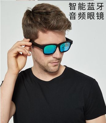 UV400 Lenses Polarized Smart Audio Stereo Sunglasses With TWS Speakers